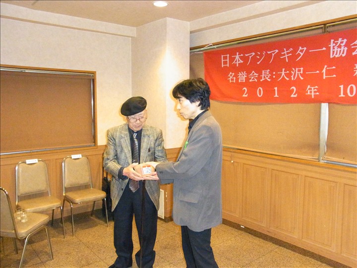 岩永善信ギターリサイタル